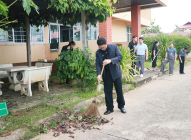 สหกรณ์จังหวัดบึงกาฬ นำทีมบุคลากรในสังกัด ... พารามิเตอร์รูปภาพ 3